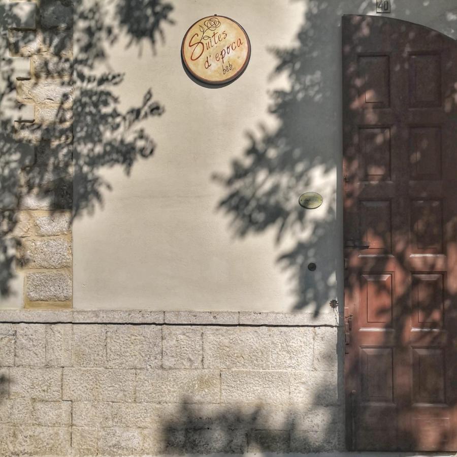 Suites D'Epoca Μπάρι Εξωτερικό φωτογραφία